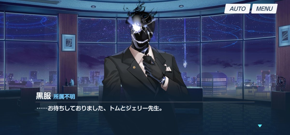 F・J・ローマン@Vtuber tweet media