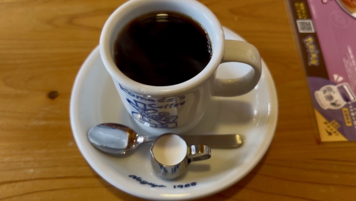 akashiro_ried's tweet photo. 朝コメダ珈琲☕️
周りのお客さんが輝いてみえて1人の私キツいよ〜💦 https://t.co/ekr99EKIOa