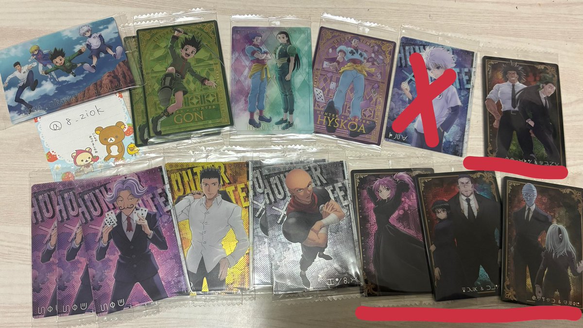 おみそしる＠取引 tweet media