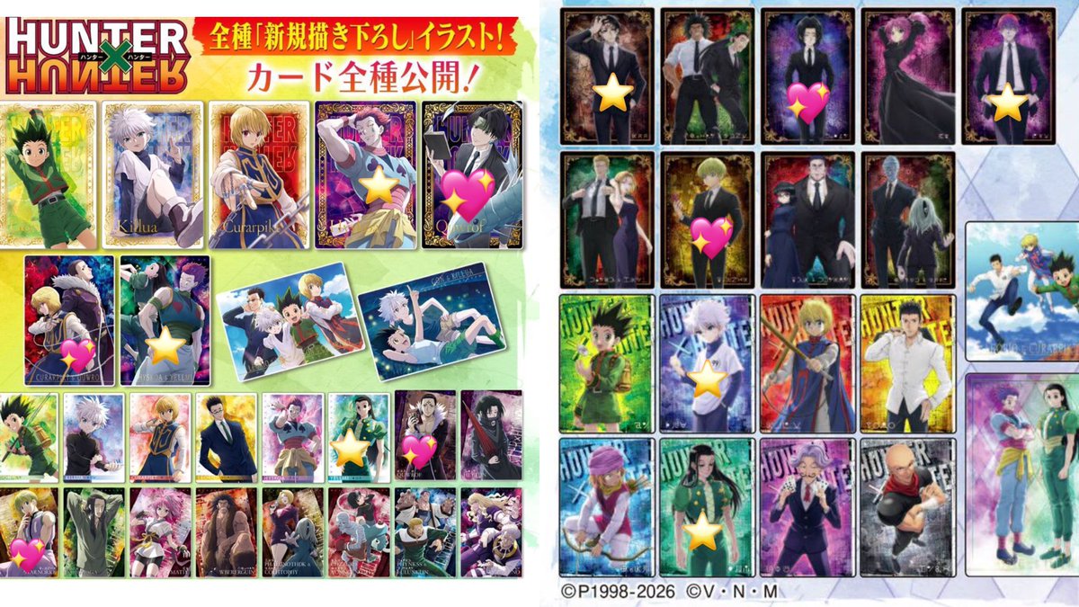 おみそしる＠取引 tweet media