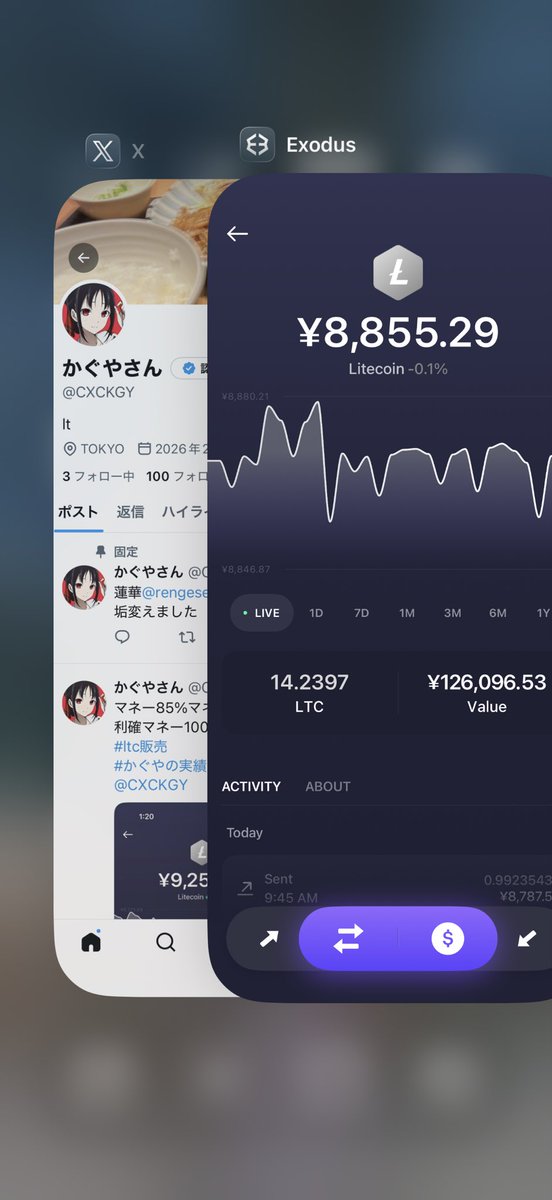 かぐやさん tweet media
