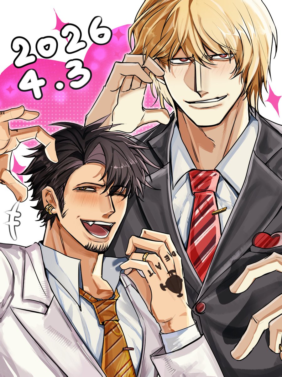 槐衾世 tweet media