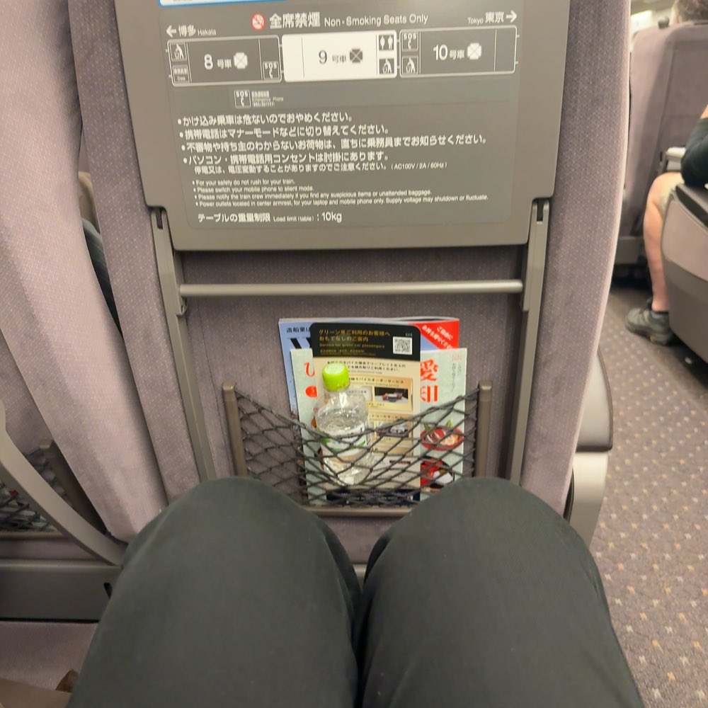 中村英俊（ちゅんちゅん）🪼📣 tweet media