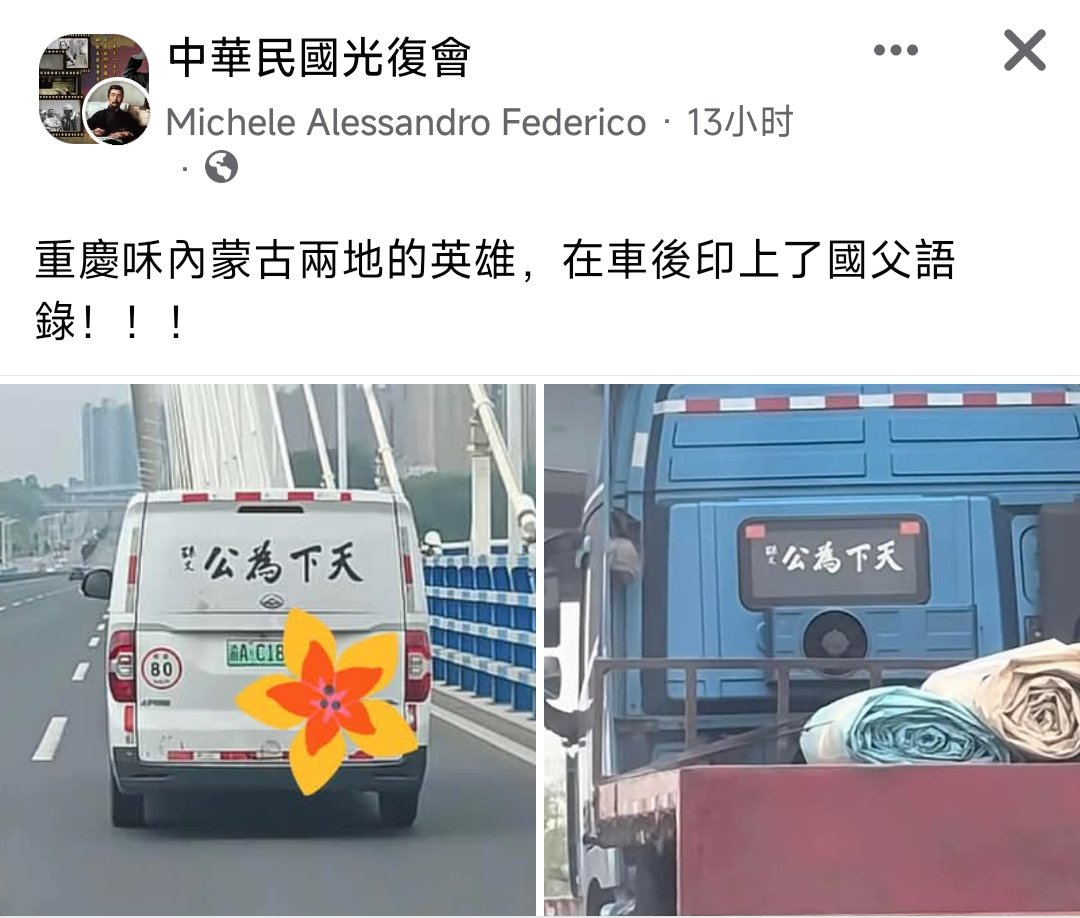 赵大江（互fo） tweet media