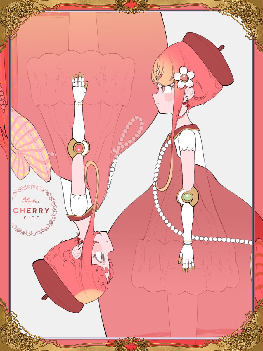 🍒SIDE #OC