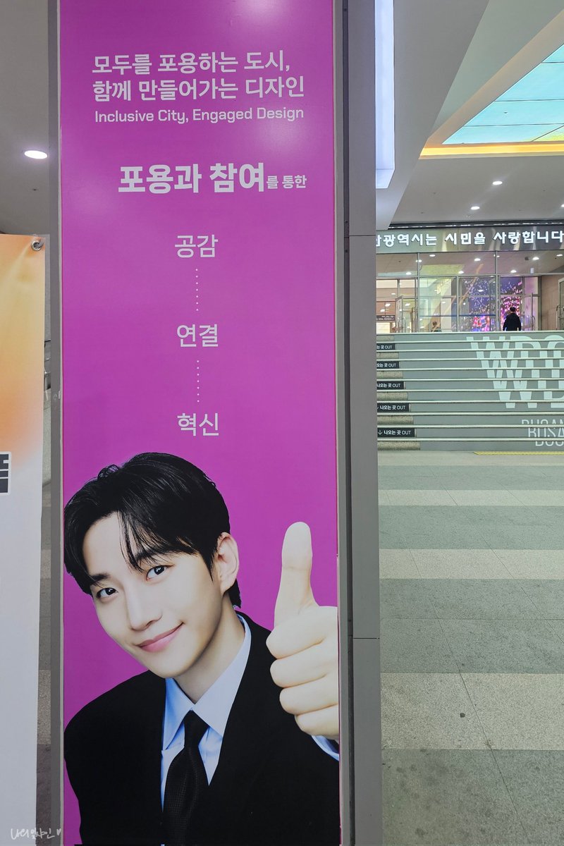잊샤인 tweet media