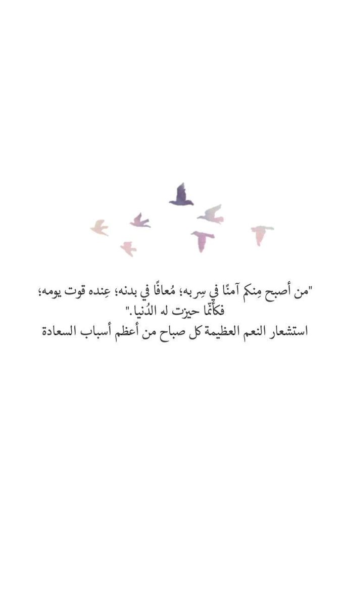 التميمي🇸🇦 tweet media