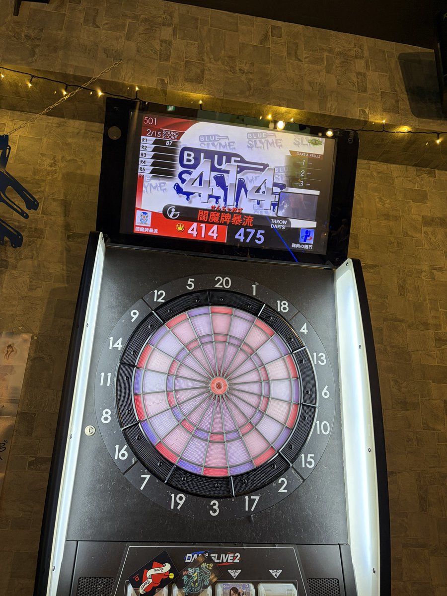 せんちゃ㌠4/25卒業🍵 tweet media