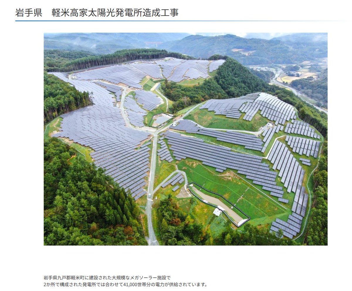 マスゴミに洗脳されるな‼️陰謀論の正式名称は真相論です‼️ tweet media