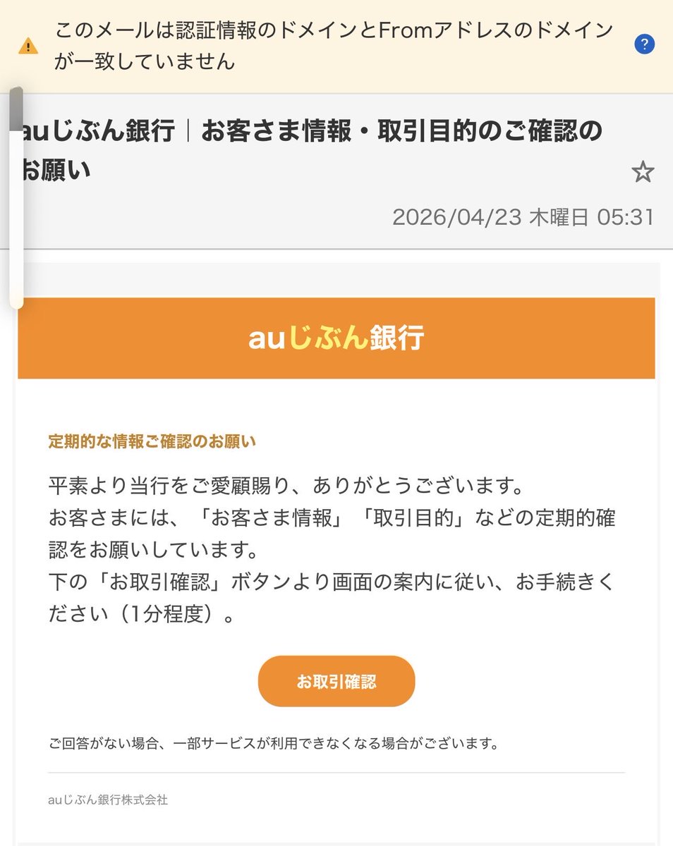 中華紅龍 tweet media