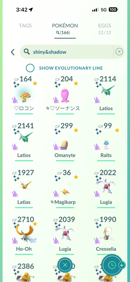 🌟StrykerWC tweet media