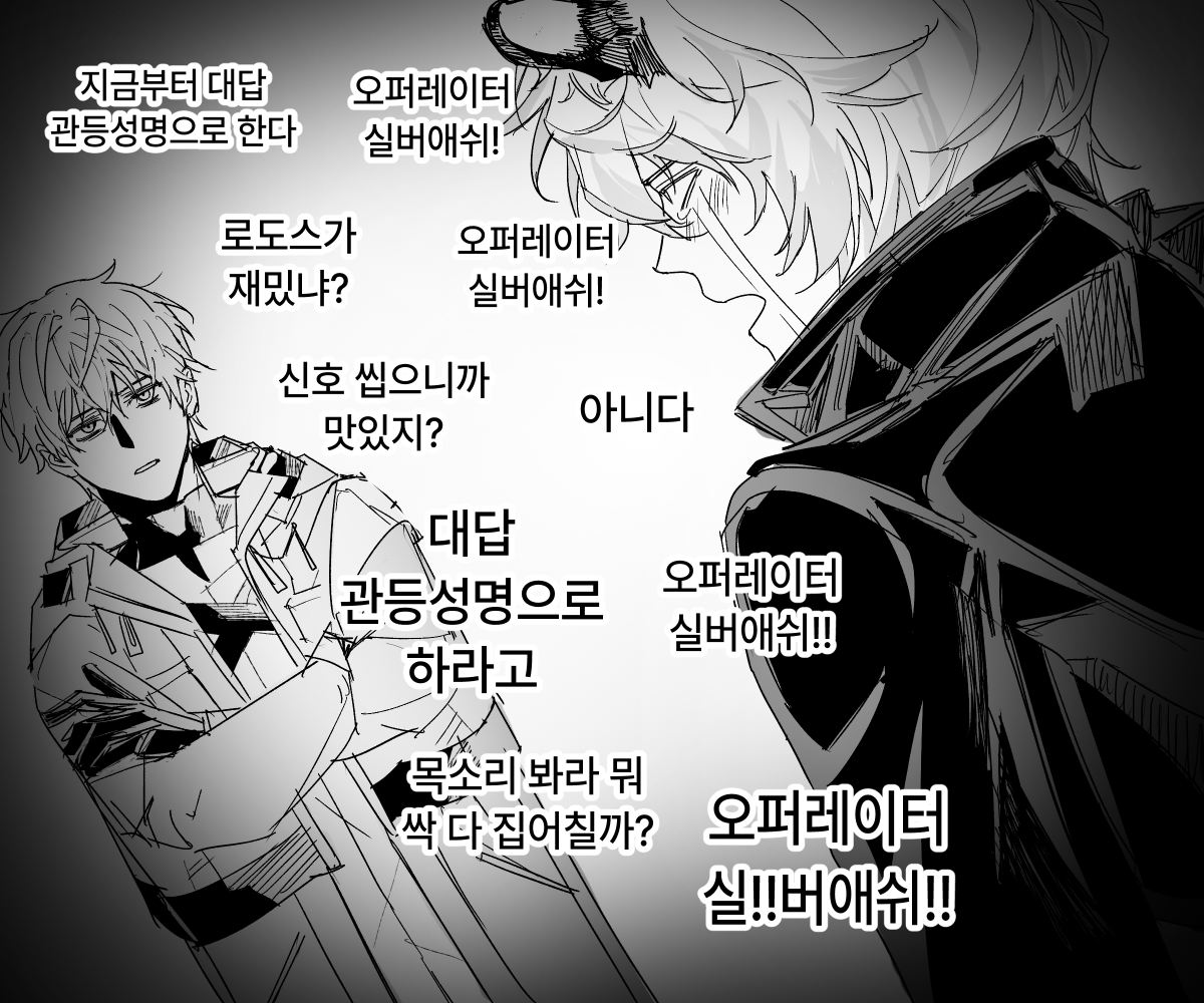 #데일리은재박사