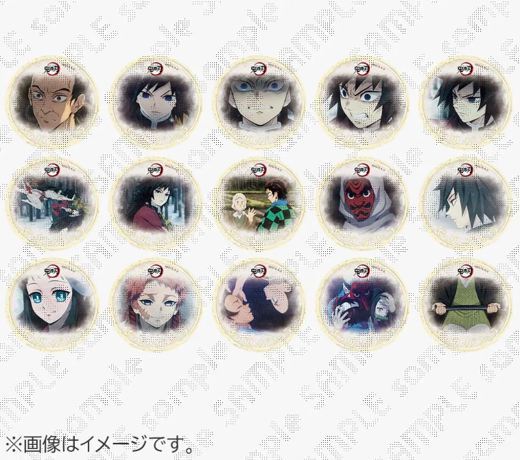 ufotable Cafe × マチ☆アソビCAFE Osaka】 ご好評につき、「鬼滅の刃
