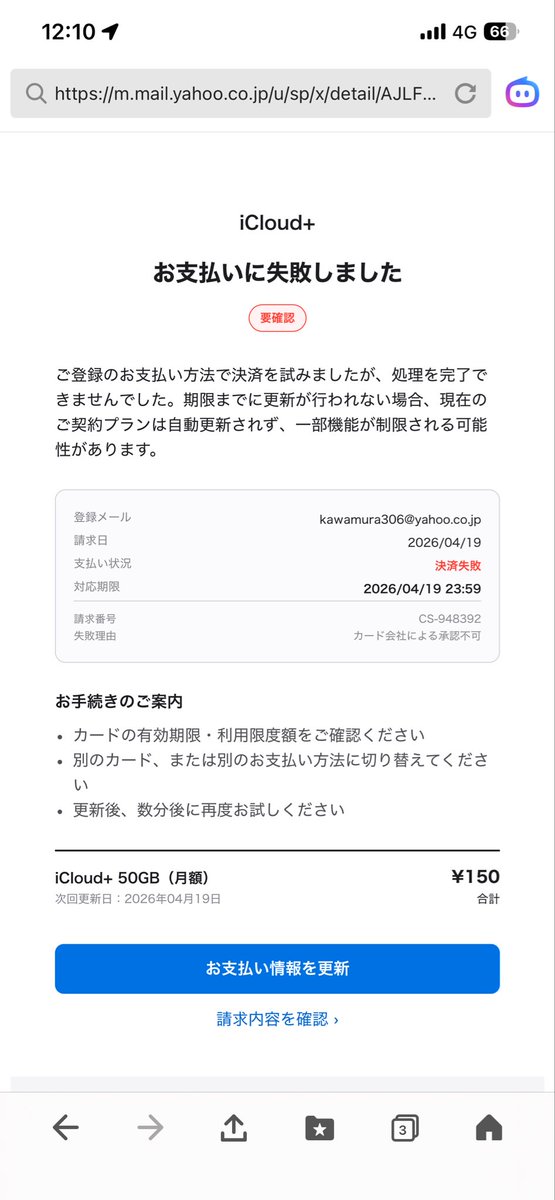 中華紅龍 tweet media