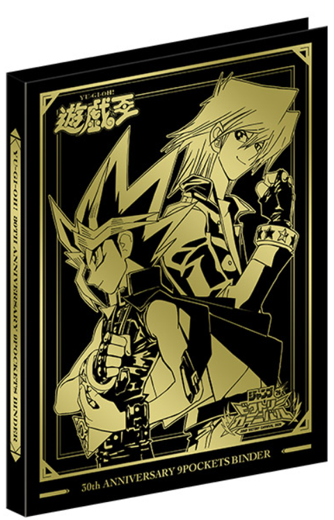 遊戯王情報】ジャンプビクトリーカーニバル2026限定商品「YU-GI-OH