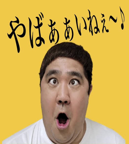 小春日和よ！ココは！！ tweet media