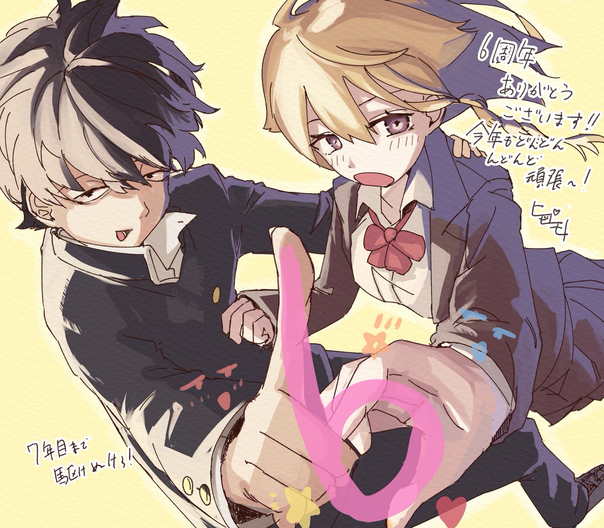 ヒロモト ヒライシン tweet media