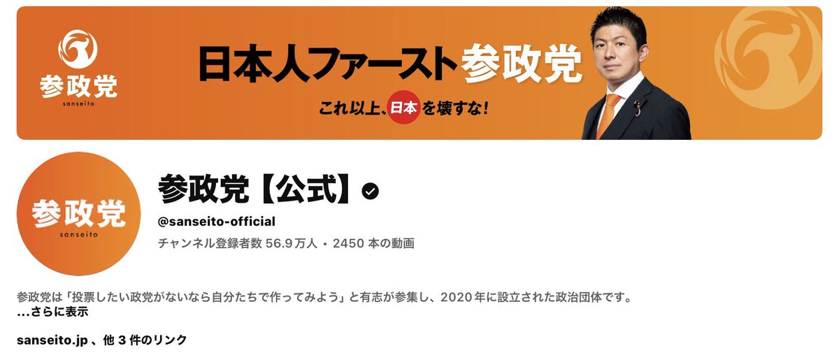 よつば特派員🍀 tweet media