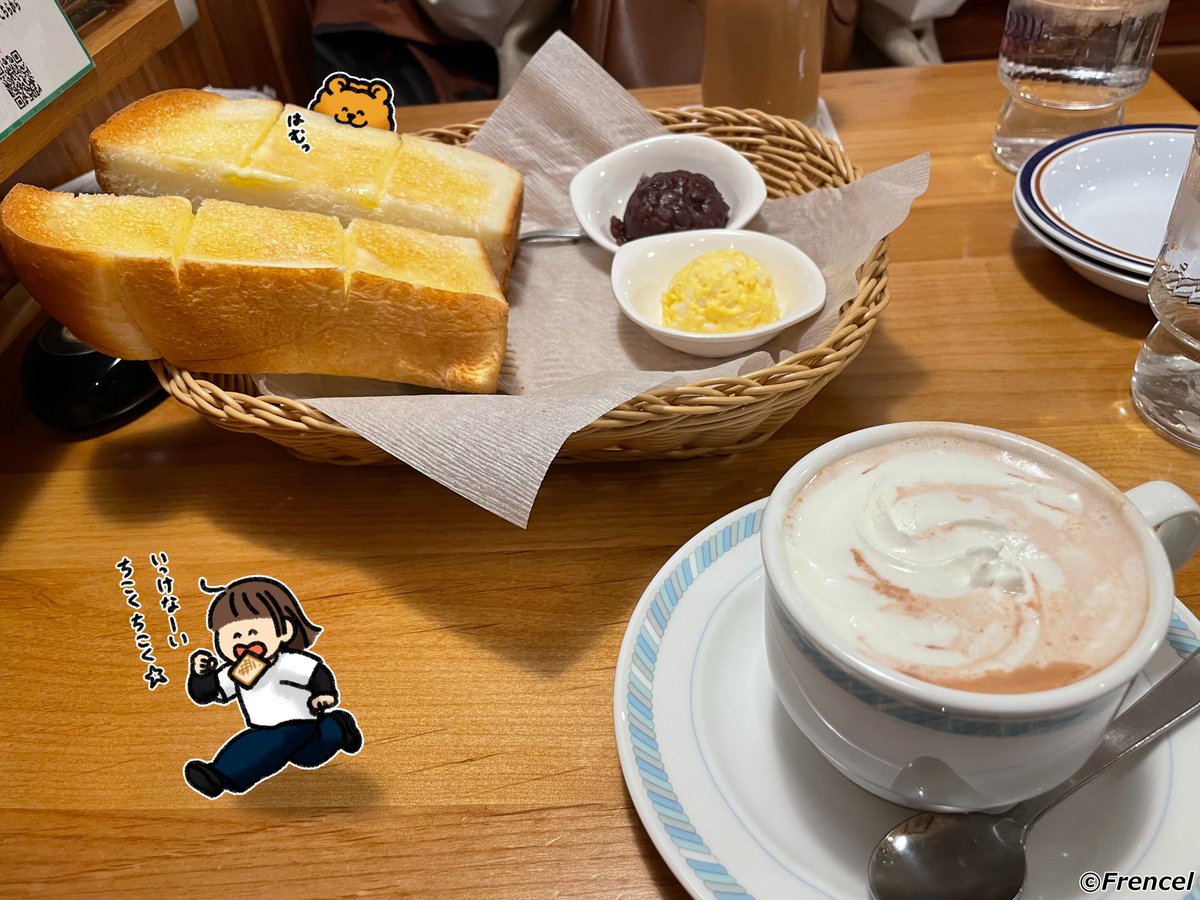 【公式】㈱フレンセル　IS事業部 tweet media