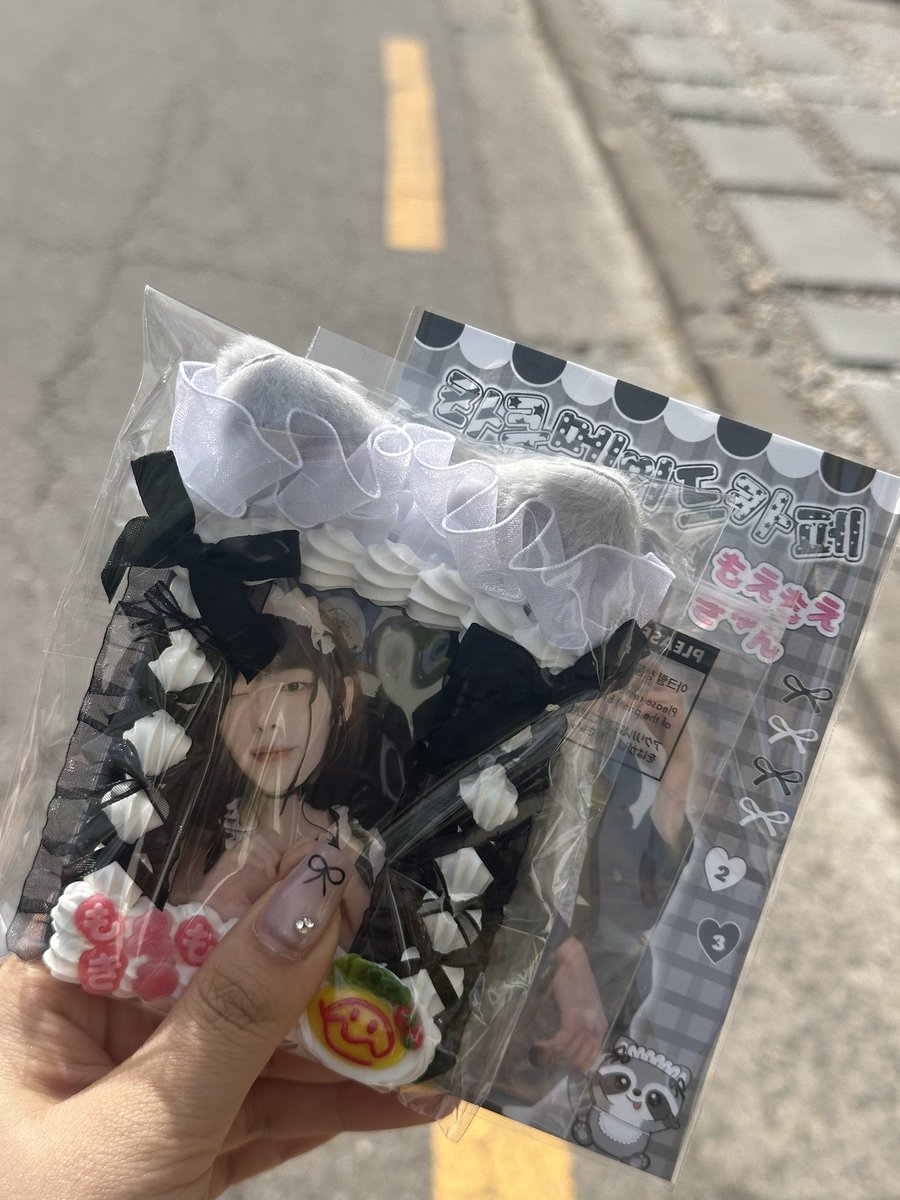 本当にありがとうございます。とても可愛いです！🥰🥰🥰