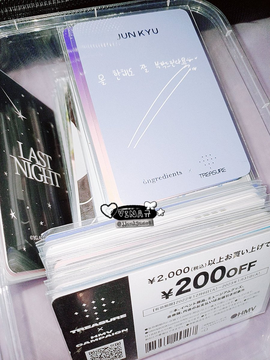 𝗩𝗜𝗡𝗔규🐨 tweet media