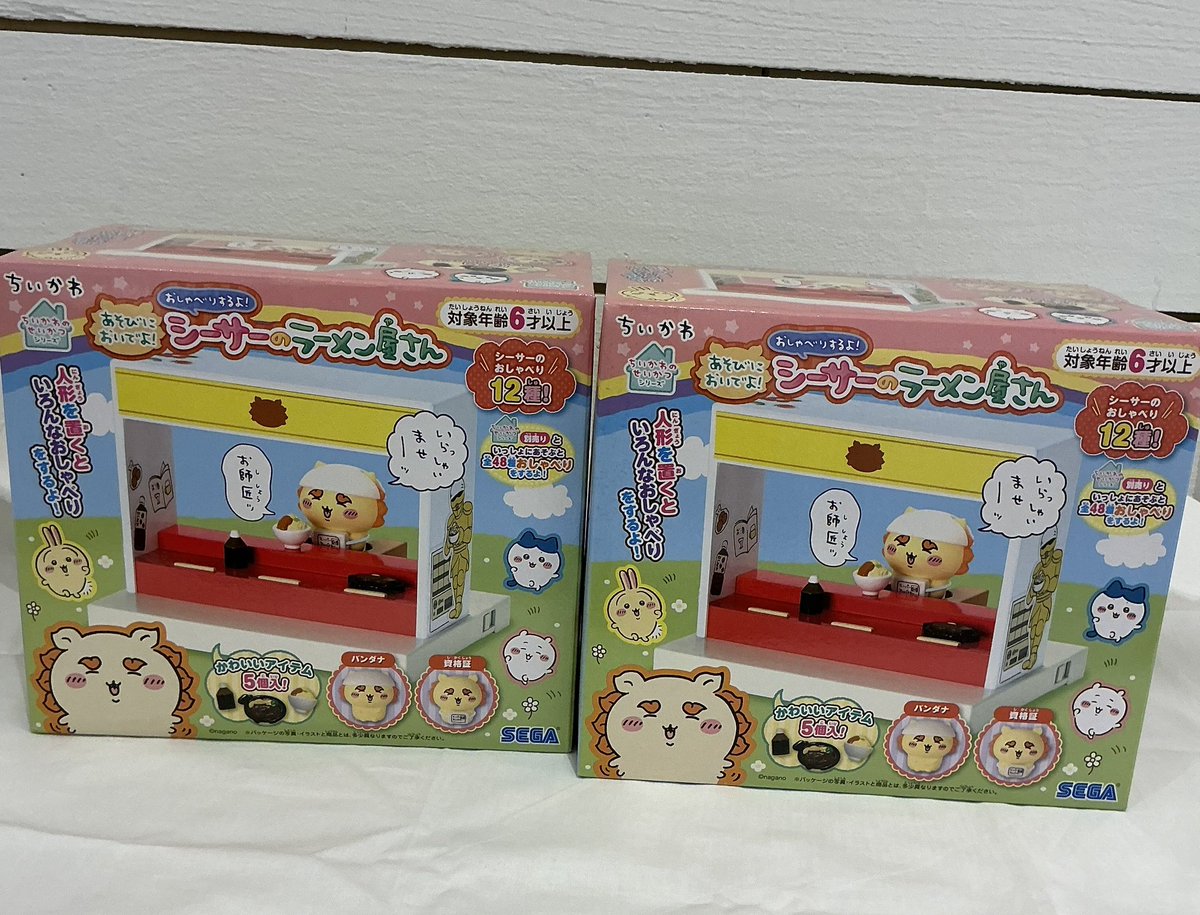 ちいかわらんど金沢フォーラス店 🍥新商品入荷のお知らせ🍥 『ちいかわ