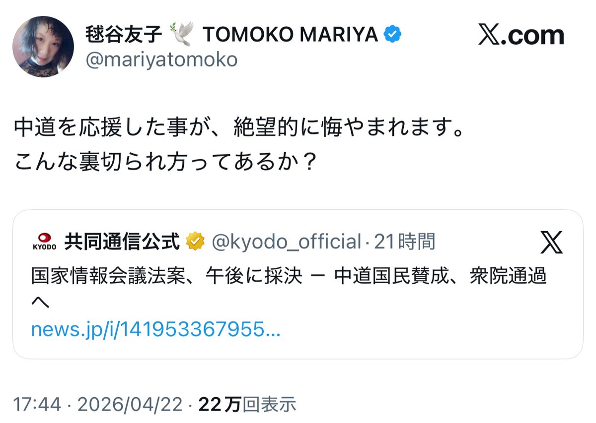 フォックス・コン tweet media