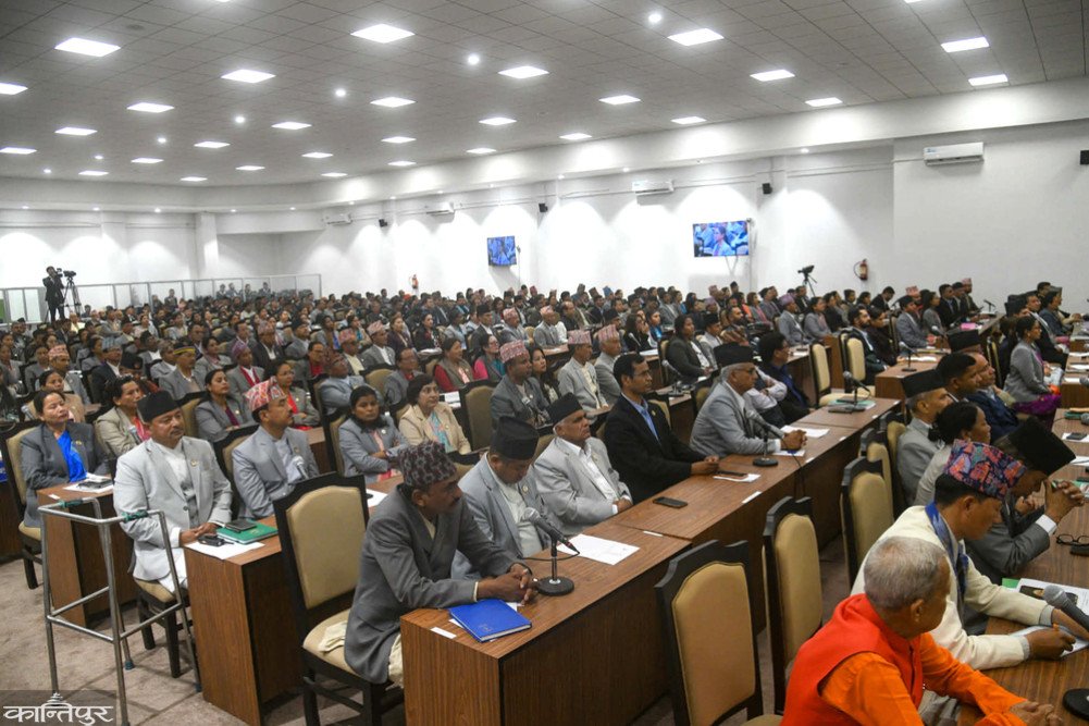 Kantipur tweet media