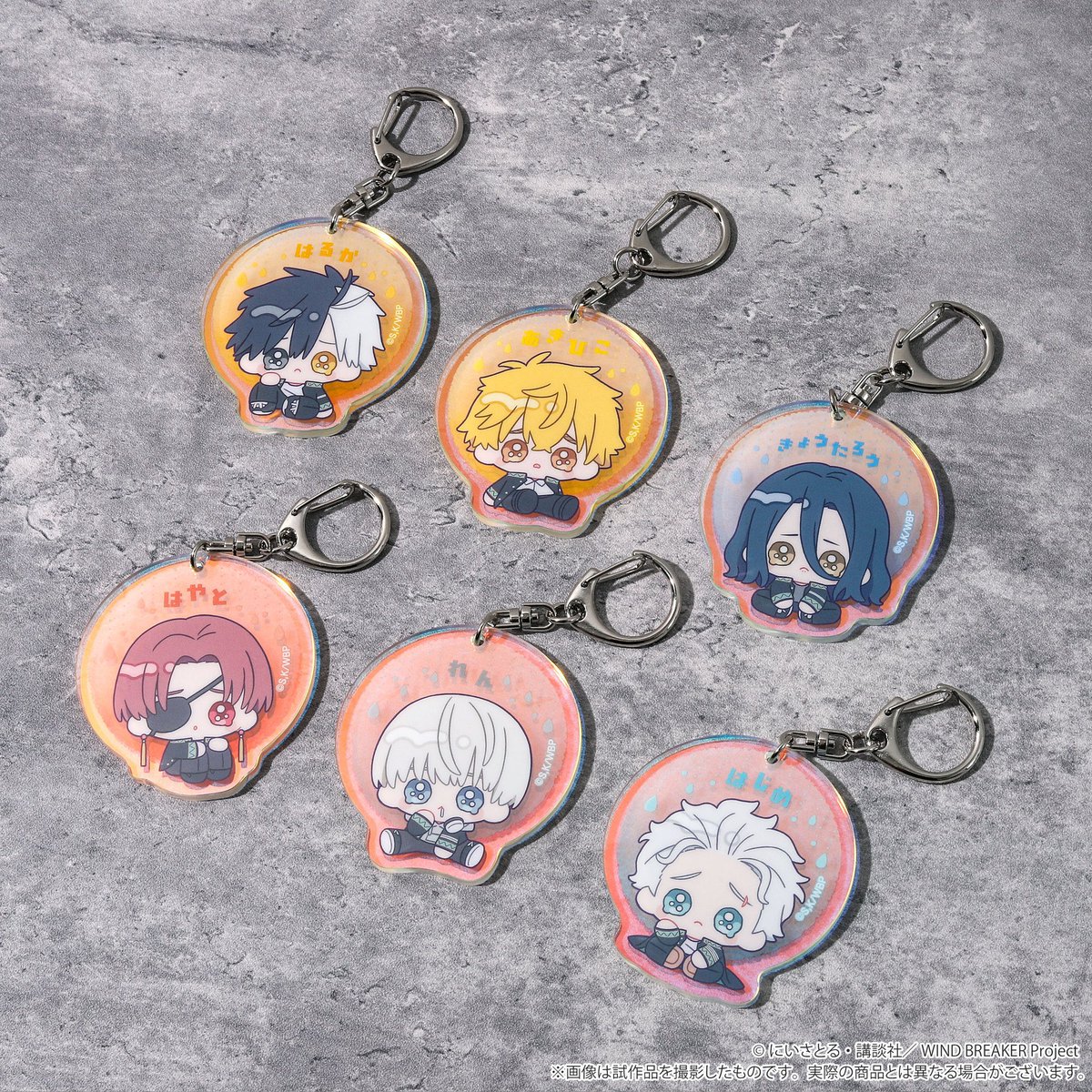 WIND BREAKERグッズ速報 tweet media