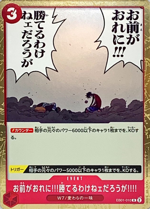 あべちゃん tweet media