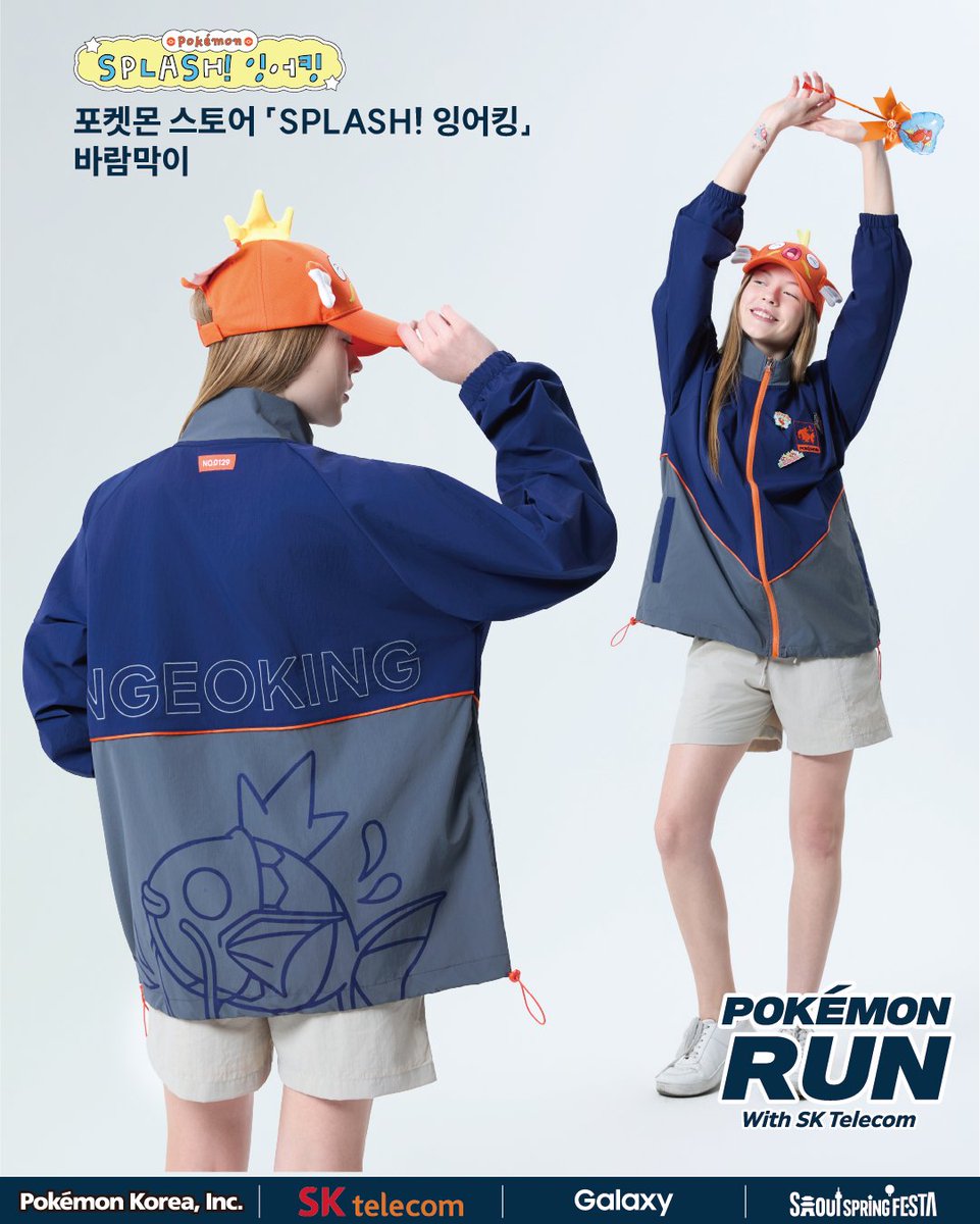 포켓몬 스토어 온라인 tweet media