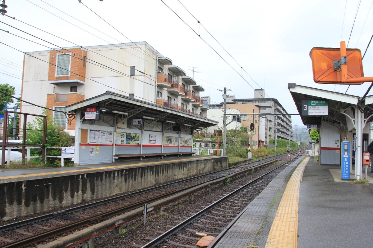 eiden_event's tweet photo. SNS上で賑わっていましたので撮影してきました♪撮影にお越しの際は、周りのお客様、電車に気を付けてお楽しみくださいね。

また、ただいま叡山電車では、「青もみじ新緑の徐行運転」を実施中！あわせてお楽しみください♪

▼詳しくはこちら（PDF）
https://t.co/WXPgDmAIDx

＃叡電 #青もみじ https://t.co/lAdXCbJir9