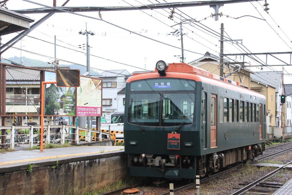 eiden_event's tweet photo. SNS上で賑わっていましたので撮影してきました♪撮影にお越しの際は、周りのお客様、電車に気を付けてお楽しみくださいね。

また、ただいま叡山電車では、「青もみじ新緑の徐行運転」を実施中！あわせてお楽しみください♪

▼詳しくはこちら（PDF）
https://t.co/WXPgDmAIDx

＃叡電 #青もみじ https://t.co/lAdXCbJir9