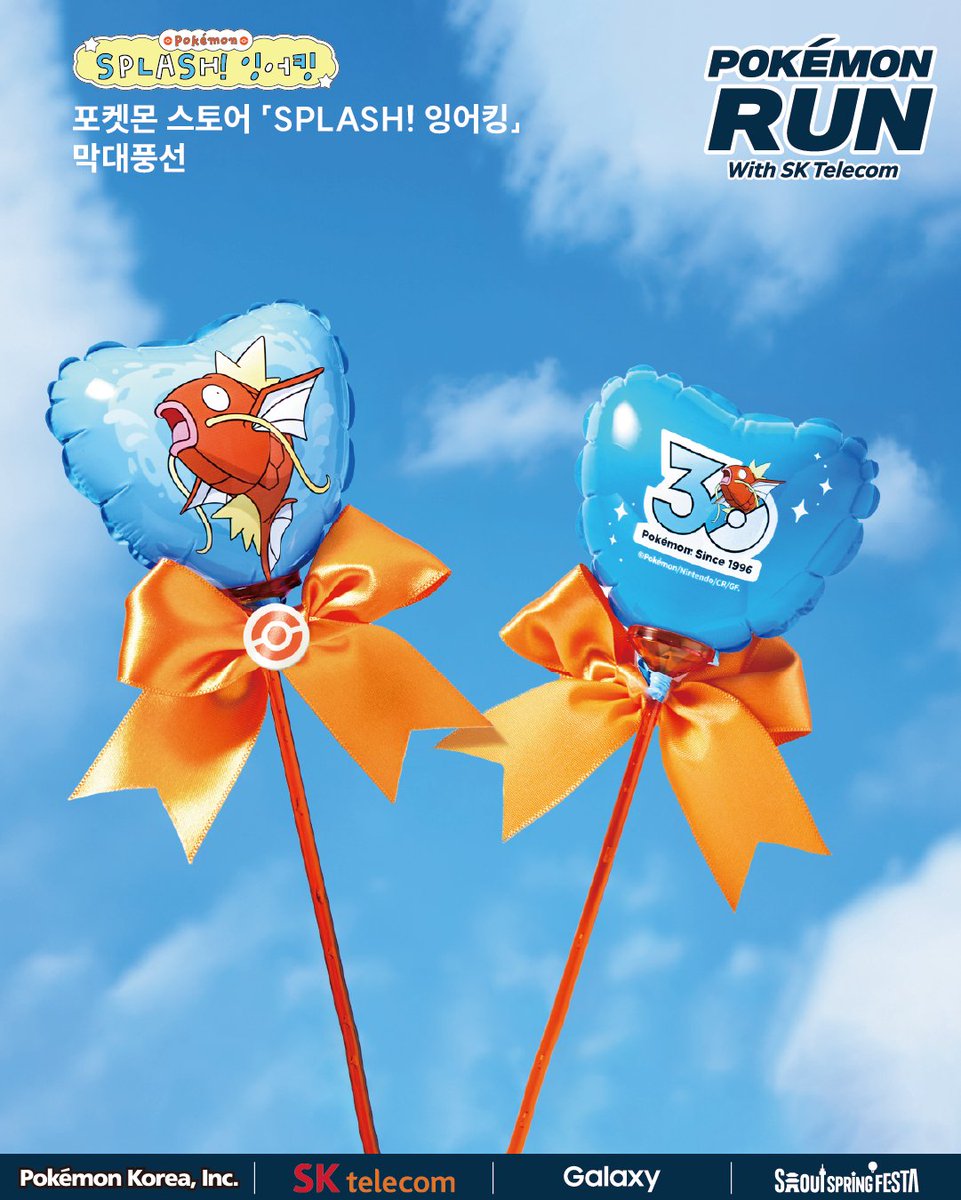 포켓몬 스토어 온라인 tweet media