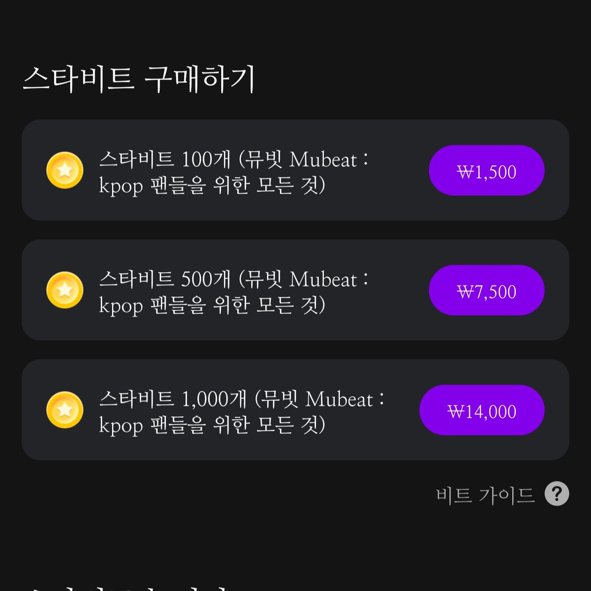 낌니(본계정지) tweet media