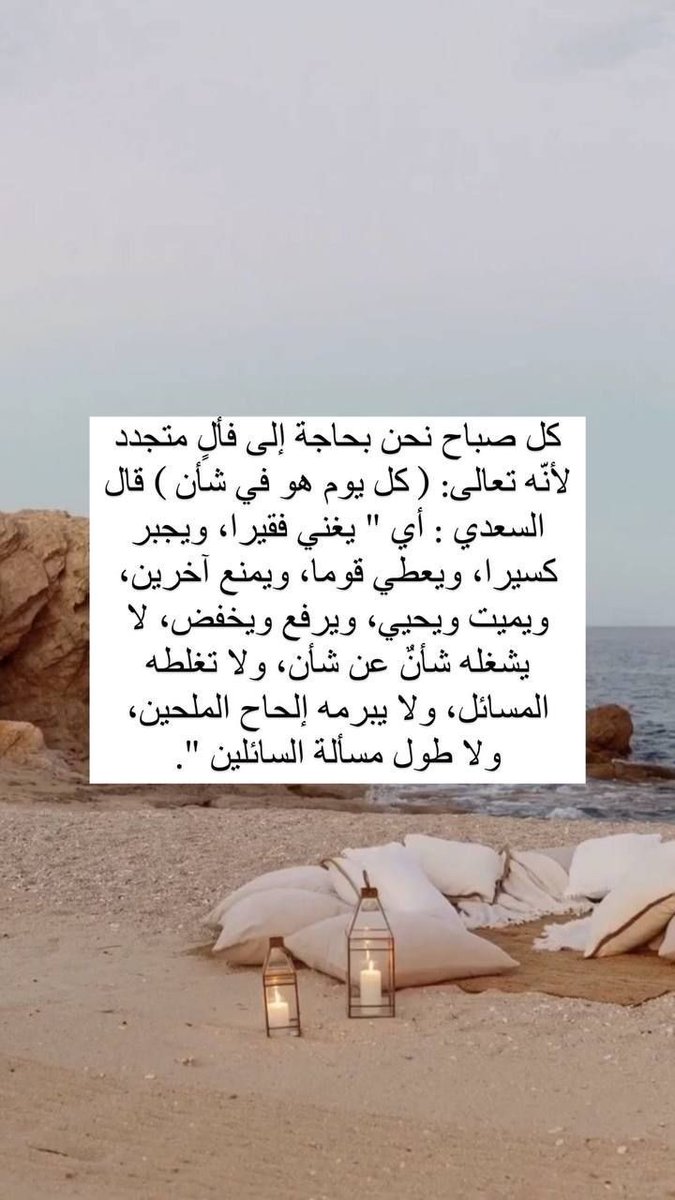التميمي🇸🇦 tweet media