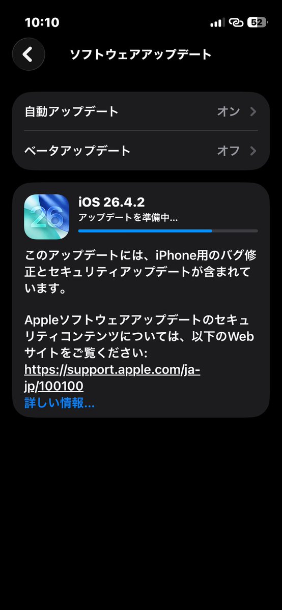 pulitacta tweet media