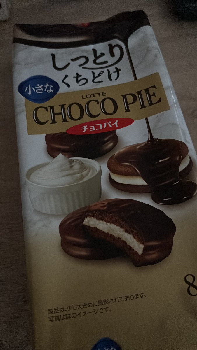 とみらん tweet media