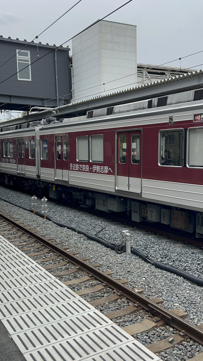 たー☆🚃🚚🎳🎶⚡️✂️👉👈🌻🍬🐒💎💙💘 tweet media