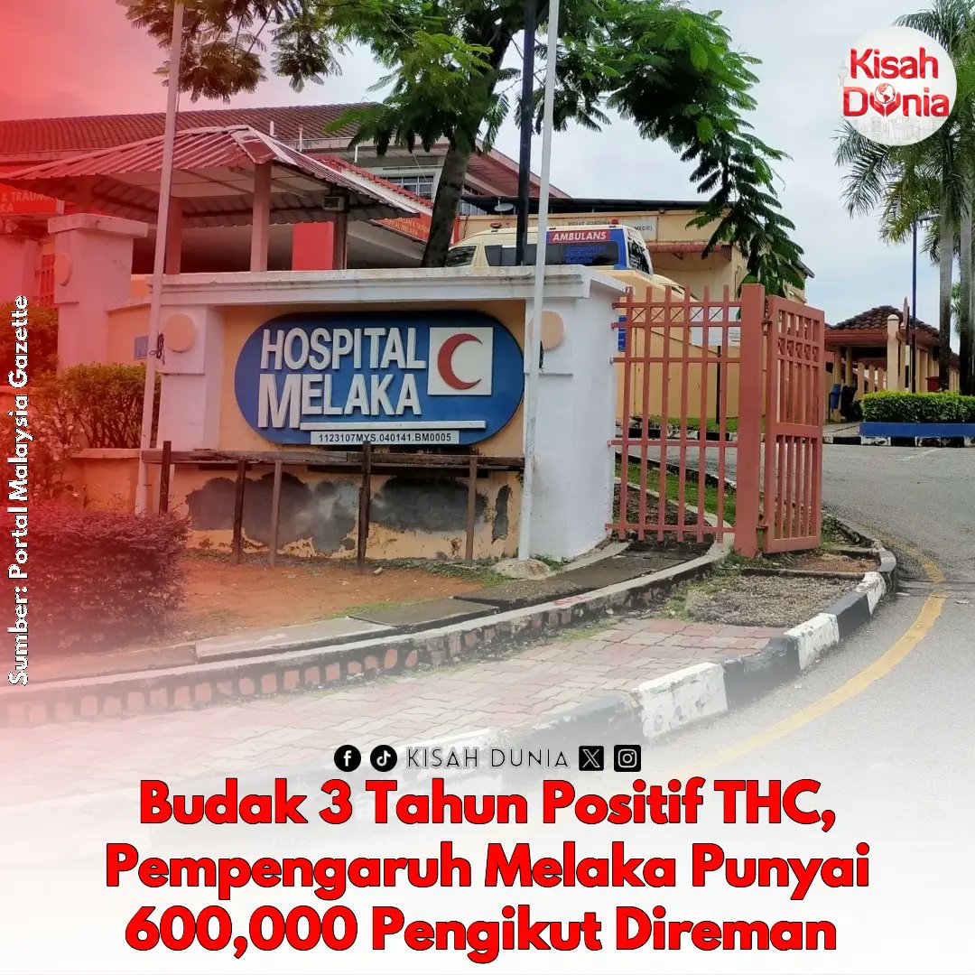 kisahdunia_com's tweet image. Sebelum ini, si kecil berkenaan dijaga oleh pengasuh yang juga ibu kepada pempengaruh tersebut.

Berita Penuh: kisahdunia.com/?p=556973

#thc #pengasuh #influencer #budak3tahun #sungaiputat #KisahDunia
