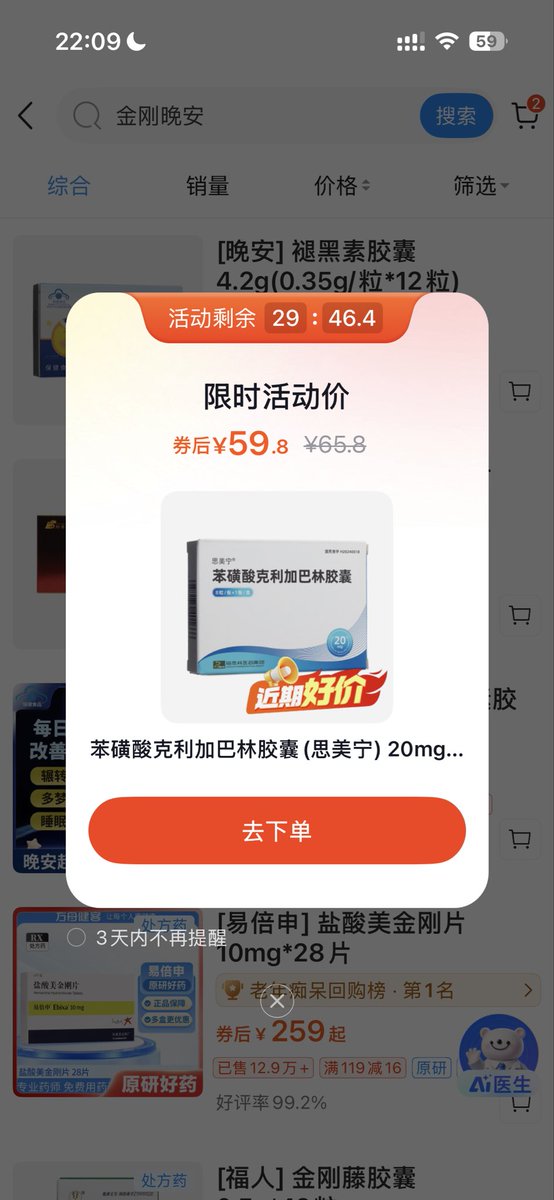 int喵🏳️‍⚧️🍥（第二世互fo寻回中 tweet media