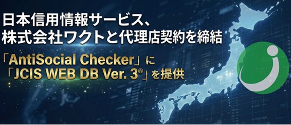 PR TIMESテクノロジー tweet media