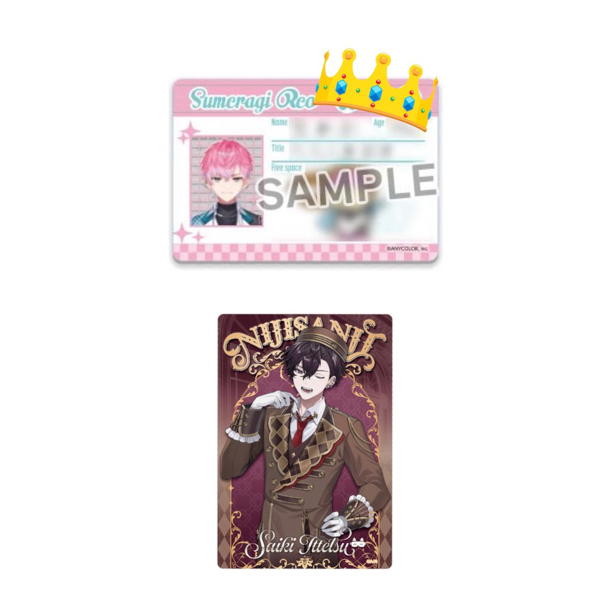 すのる️🫧ﾘﾄﾘﾝ必読 tweet media