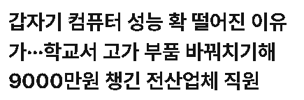 예디터 tweet media