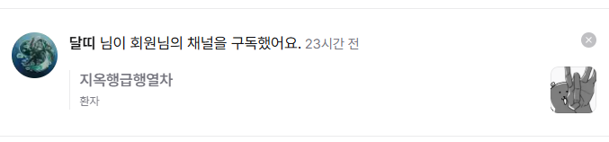 병자콤너르프쿤 tweet media