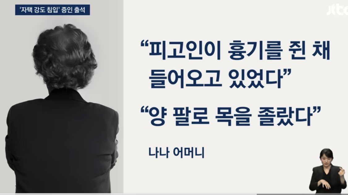 츄르주세요 tweet media