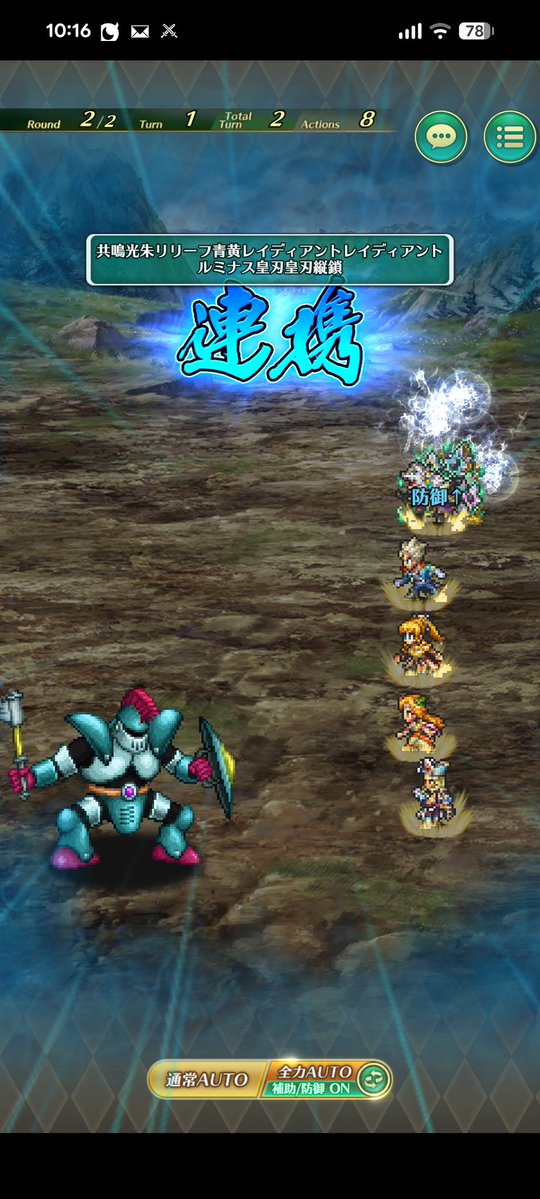 あぐりん@ドラム缶押し tweet media