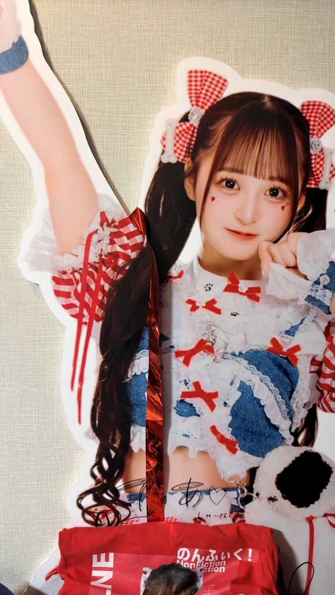 🌸てぃあ🌸 tweet media