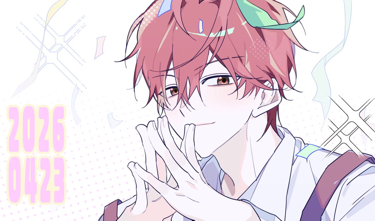 #4과는_23일이_제일_제철이래
#HAPPY_MINEDAPPLE_DAY