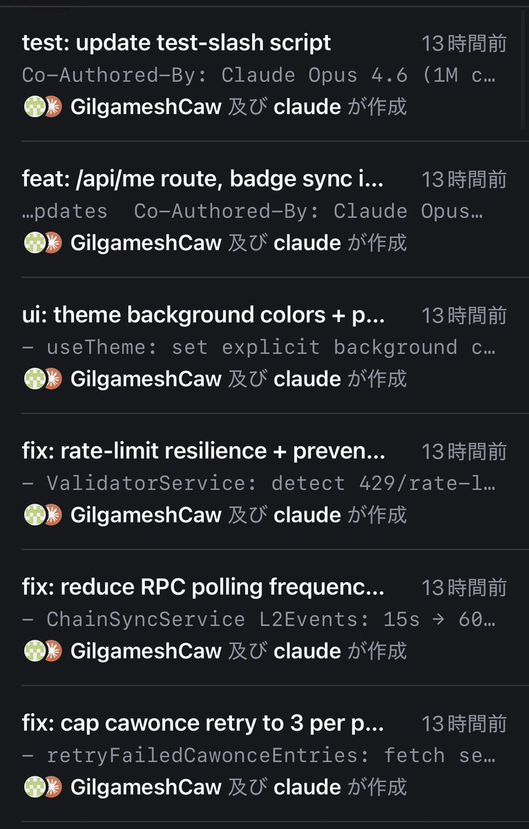 フッ素加工 tweet media